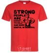 Мужская футболка Strong people Красный фото