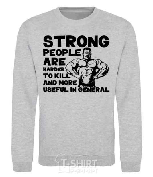 Sweatshirt Strong people sport-grey фото