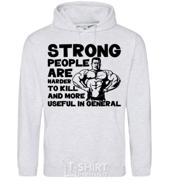 Men`s hoodie Strong people sport-grey фото