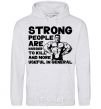 Men`s hoodie Strong people sport-grey фото