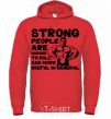 Мужская толстовка (худи) Strong people Ярко-красный фото