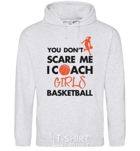 Мужская толстовка (худи) Coach girls basketball Серый меланж фото