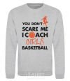 Sweatshirt Coach girls basketball sport-grey фото