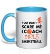 Mug with a colored handle Coach girls basketball sky-blue фото