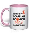 Mug with a colored handle Coach girls basketball light-pink фото