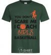 Мужская футболка Coach girls basketball Темно-зеленый фото