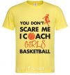 Мужская футболка Coach girls basketball Лимонный фото