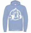 Men`s hoodie Gorilla squeeze sky-blue фото