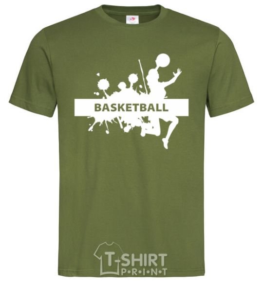 Men's T-Shirt Basketball girl millennial-khaki фото