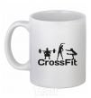 Ceramic mug Crossfit girls White фото