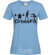 Women's T-shirt Crossfit girls sky-blue фото