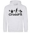 Men`s hoodie Crossfit girls sport-grey фото