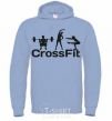 Men`s hoodie Crossfit girls sky-blue фото
