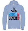 Men`s hoodie Squat bench deadlift sky-blue фото