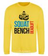 Sweatshirt Squat bench deadlift yellow фото