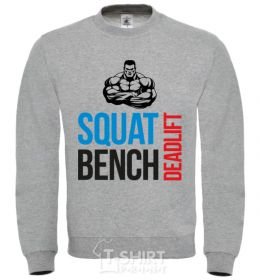 Свитшот Squat bench deadlift Серый меланж фото