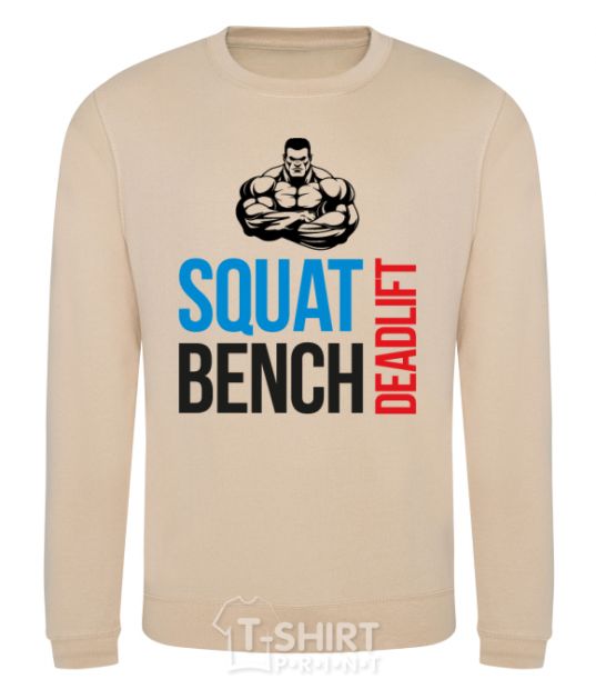 Sweatshirt Squat bench deadlift sand фото