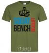Мужская футболка Squat bench deadlift Оливковый фото
