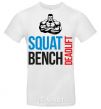 Мужская футболка Squat bench deadlift Белый фото