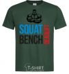 Мужская футболка Squat bench deadlift Темно-зеленый фото
