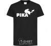 Kids T-shirt Pika black фото