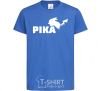 Kids T-shirt Pika royal-blue фото