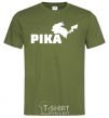 Men's T-Shirt Pika millennial-khaki фото