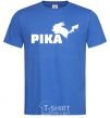 Men's T-Shirt Pika royal-blue фото