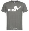 Men's T-Shirt Pika dark-grey фото