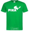 Men's T-Shirt Pika kelly-green фото