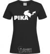 Women's T-shirt Pika black фото