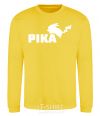 Sweatshirt Pika yellow фото