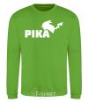 Sweatshirt Pika orchid-green фото