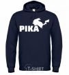 Men`s hoodie Pika navy-blue фото