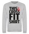 Свитшот This is my crossfit shirt Серый меланж фото