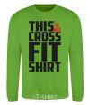 Свитшот This is my crossfit shirt Лаймовый фото