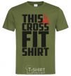 Мужская футболка This is my crossfit shirt Оливковый фото