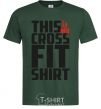 Мужская футболка This is my crossfit shirt Темно-зеленый фото