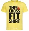 Мужская футболка This is my crossfit shirt Лимонный фото