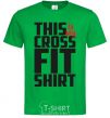 Men's T-Shirt This is my crossfit shirt kelly-green фото