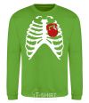 Sweatshirt Chest with a kettlebell orchid-green фото