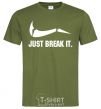 Men's T-Shirt Just break it millennial-khaki фото