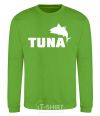 Sweatshirt Tuna orchid-green фото