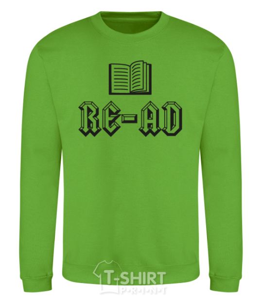 Sweatshirt Read orchid-green фото