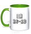 Mug with a colored handle Read kelly-green фото