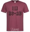 Men's T-Shirt Read burgundy фото