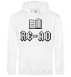 Men`s hoodie Read White фото