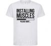 Kids T-shirt Installing muscles White фото