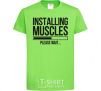 Kids T-shirt Installing muscles orchid-green фото