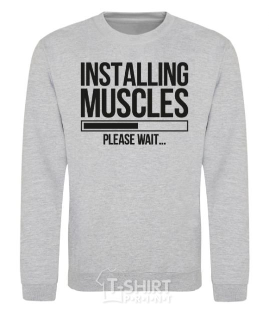 Sweatshirt Installing muscles sport-grey фото